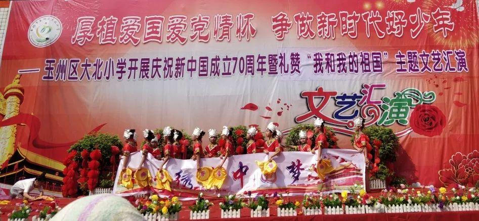 12.5加x一等于24的解方程？游戏画面